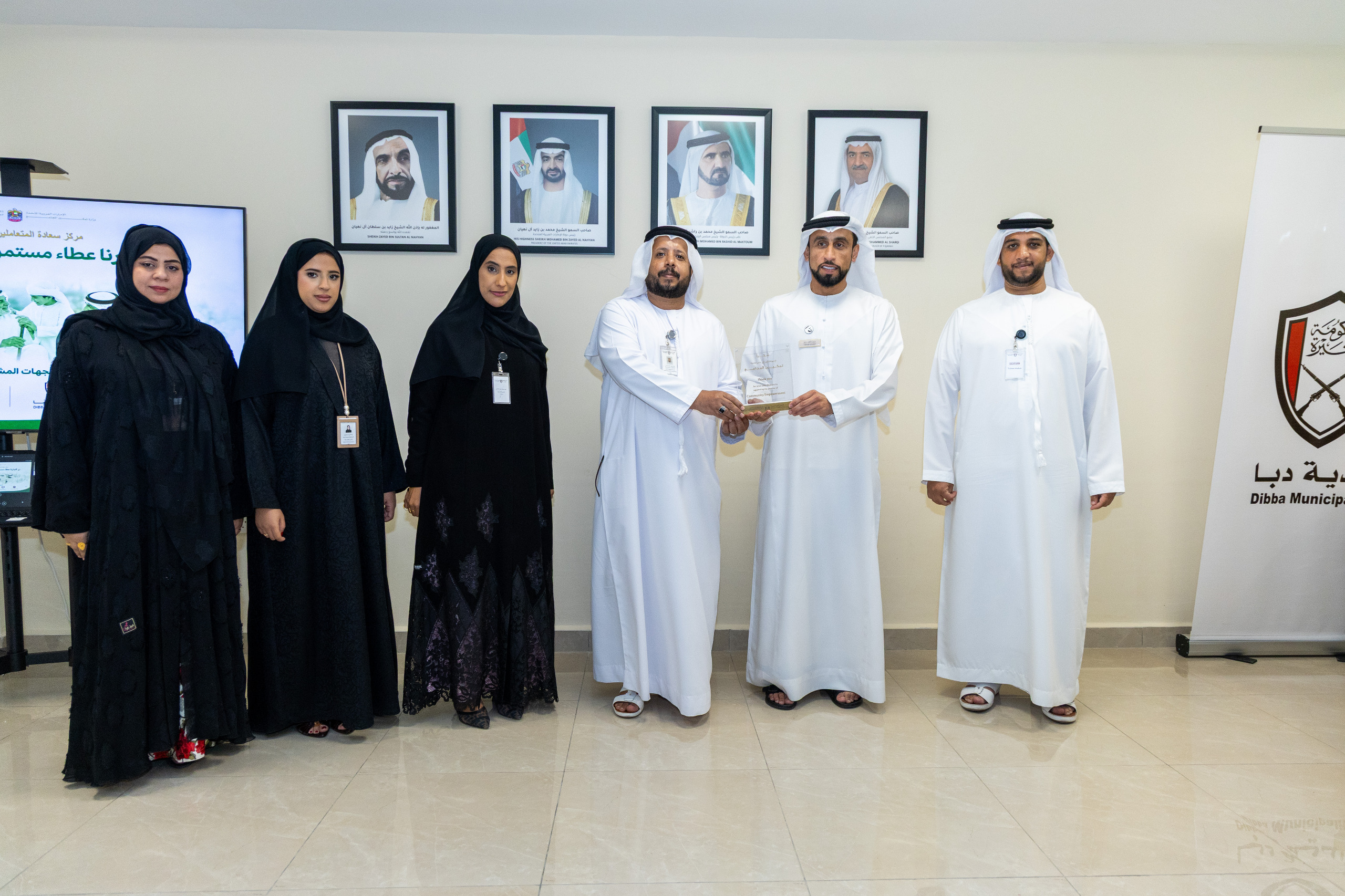 بلدية دبا تشارك في تنظيم فعالية «كبارنا.. عطاء مستمر وحكاية وطن» احتفاءً باليوم الدولي للمسنين
