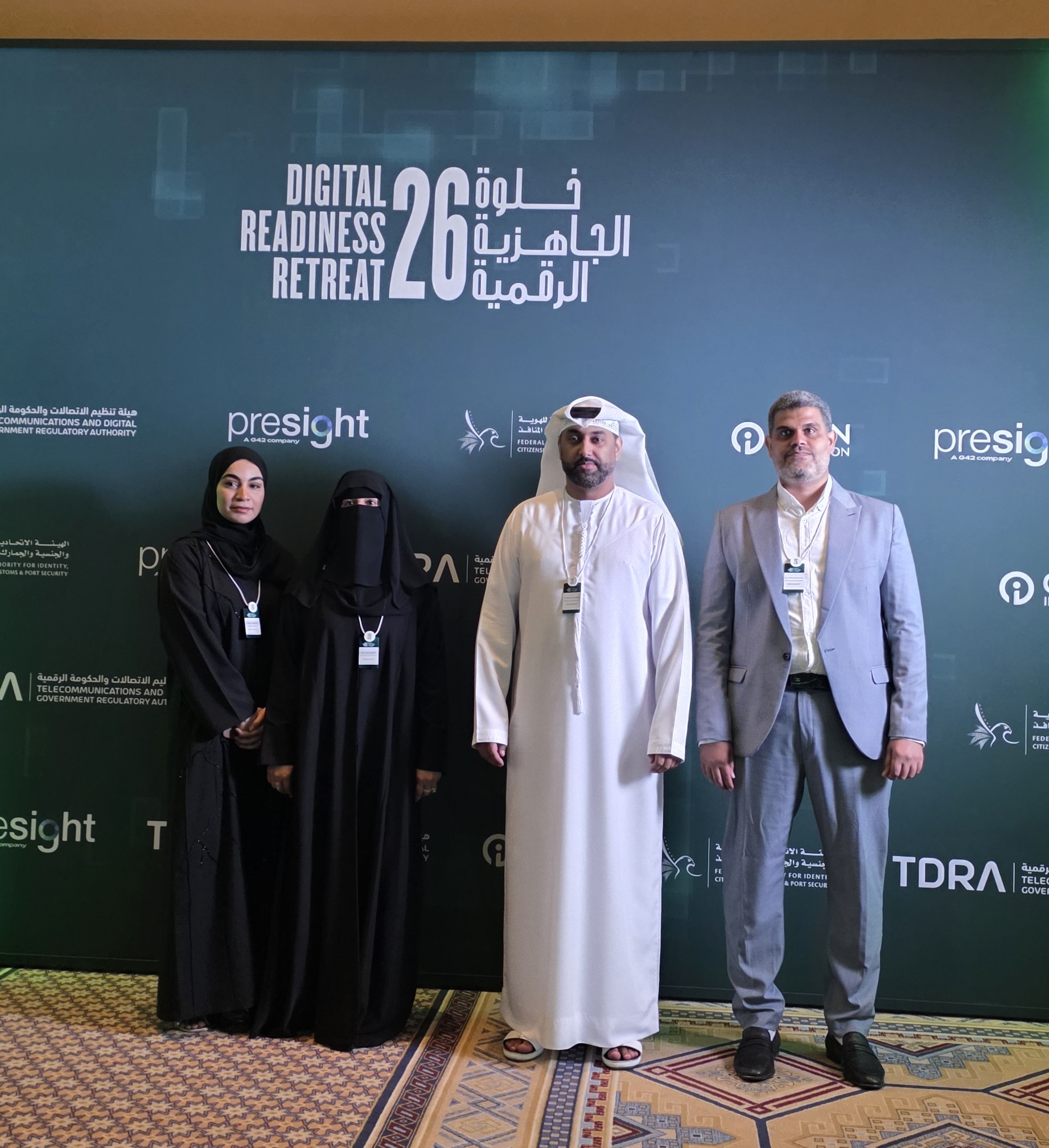 حضور وفد من بلدية دبا خلوة الجاهزية الرقمية 2026