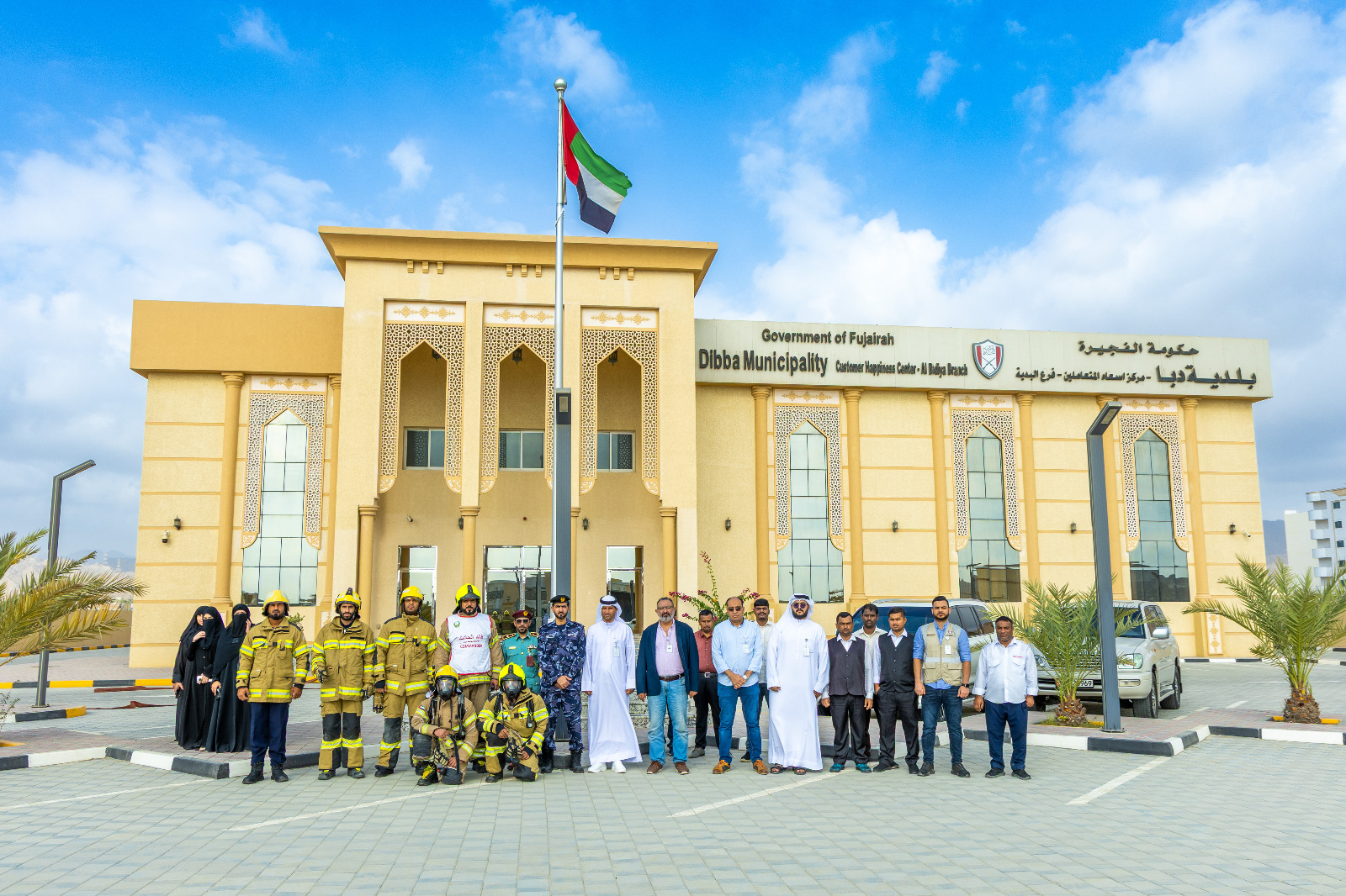بلدية دبا تنفذ تجربة إخلاء في مركز إسعاد المتعاملين بالبدية بالتعاون مع إدارة الدفاع المدني