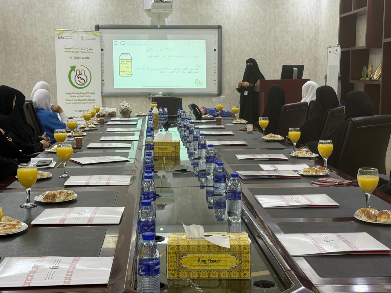 بلدية دبا تنظم محاضرة توعوية لموظفاتها بمناسبة الأسبوع العالمي للرضاعة الطبيعية
